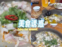 -大鼎石锅鱼(春江里店)