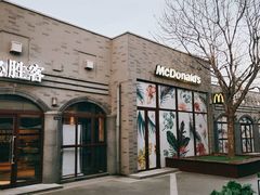 -茶大椰·椰子茶(星悦荟店)