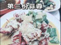 -盱眙虾神於氏龙虾(夫子庙红街店)