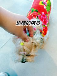 -Pink You美甲洗眉纹绣定制中心