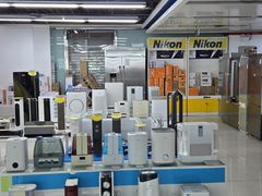 -国美电器(安贞店)