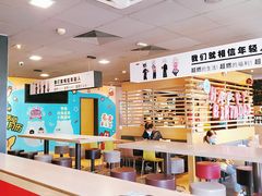 -麦当劳(王顶堤店)