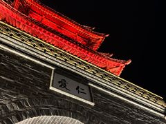 -台儿庄古城