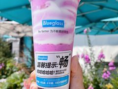 -Blueglass酸奶(华贸购物中心店)
