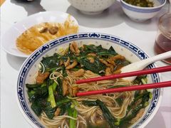 -鲁达面馆本帮风味(共康东路店)