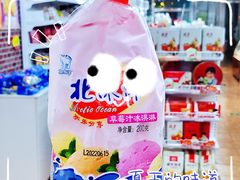 -百年义利(百万庄店)