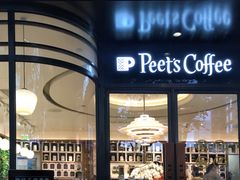 门面-Peet's Coffee皮爷咖啡(新天地黑标店)