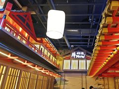 -牛New寿喜烧(虹桥新天地店)