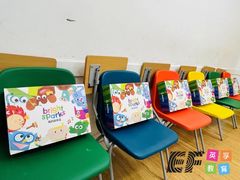 -英孚教育青少儿(昆城广场中心)