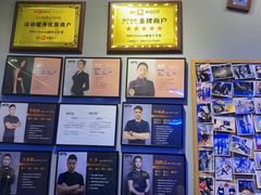 -NRG 健身私教CLUB(云山路店)