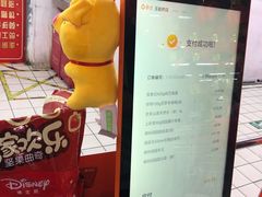 -物美大卖场(玉蜓桥店)