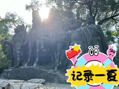 -晋祠公园