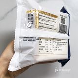 没有很重的香精以及各种添加剂的味道
