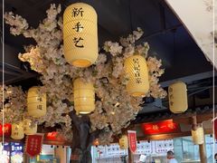 -吴记百家·私房菜·家宴(润园店)
