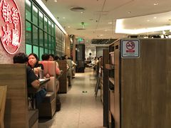 -敏华冰厅(天河城店)