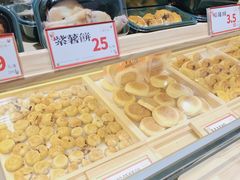 -喜計局·饼行(万象汇店)