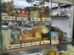 -天泽祥·鼓楼馒头(鼓楼店)
