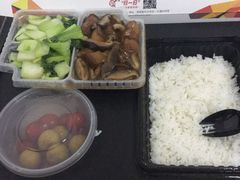 -小天鹅戴斯酒店鲸鲨百汇创作料理