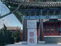 -天津妈祖文化园