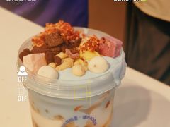 -溪边姑娘·拉丝酸奶水果捞(春熙路店)