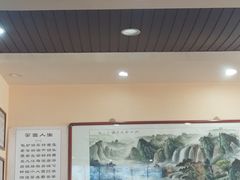 -美玲拉面(鞍山西道店)