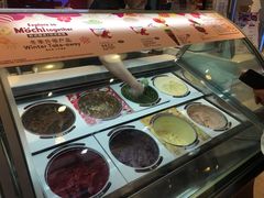 -哈根达斯(合肥天鹅湖店)