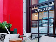 -Jardin D’Hiver宝诗龙后花园(北京SKP店)