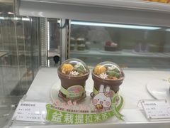 -GANSO元祖食品(沪青平店)