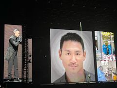 -宝能国际体育演艺中心