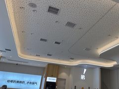 -姐弟俩土豆粉(西安小寨店)