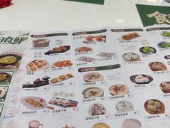 -有心德(隆生店)