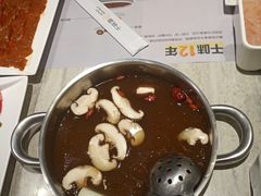 -千味涮·健康火锅(会展连城新天地店)