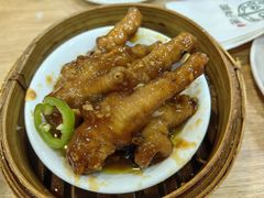 -添好运点心专门店(中环IFC店)