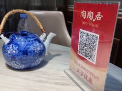 -陶陶居酒家(新天地店)
