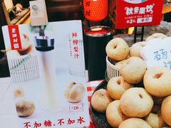 -老湘村·湖南土菜(天河维多利店)