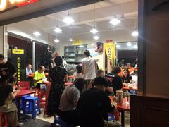 -富记鱼蛋粉(西村店)