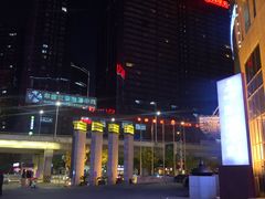 -东北大厦酒店(沈阳北站青年大街店)