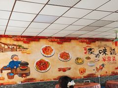 大堂-贾老板缸肉馆(潮韵街店)