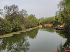 -城市运动公园(未央区)