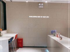 -Manner Coffee(深圳福田大中华店)