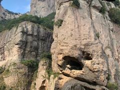 -雁荡山风景名胜区
