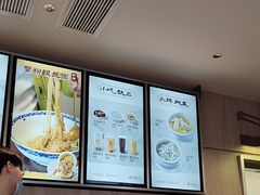 -新万鑫银丝面·非遗无锡味(惠山古镇店)