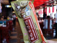 -前门·鲜肉火锅(长风店)