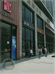 -3AM HAIR SALON染发接发