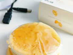 -皇冠幸福里动物奶油生日蛋糕(宗关地铁店)
