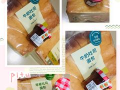 -多乐之日(五道口店)