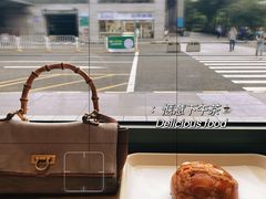 经典菠萝油-可颂坊(中心书城店)