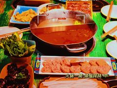 -老灶堂文创火锅(文艺路店)