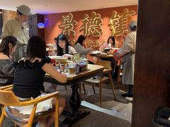 -图味美小黄鱼·景德菜(浙江路店)