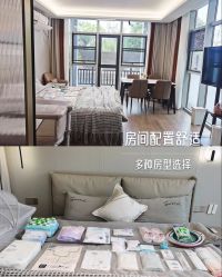 -安琪朵朵独栋花园月子中心